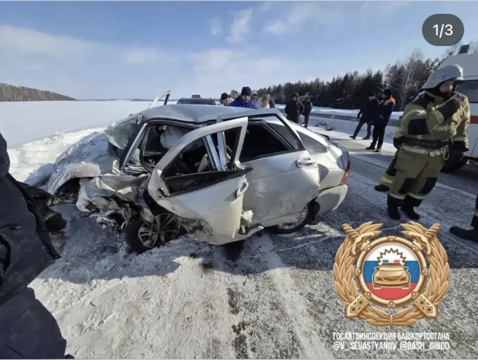 В Башкирии произошло ДТП с пятью погибшими