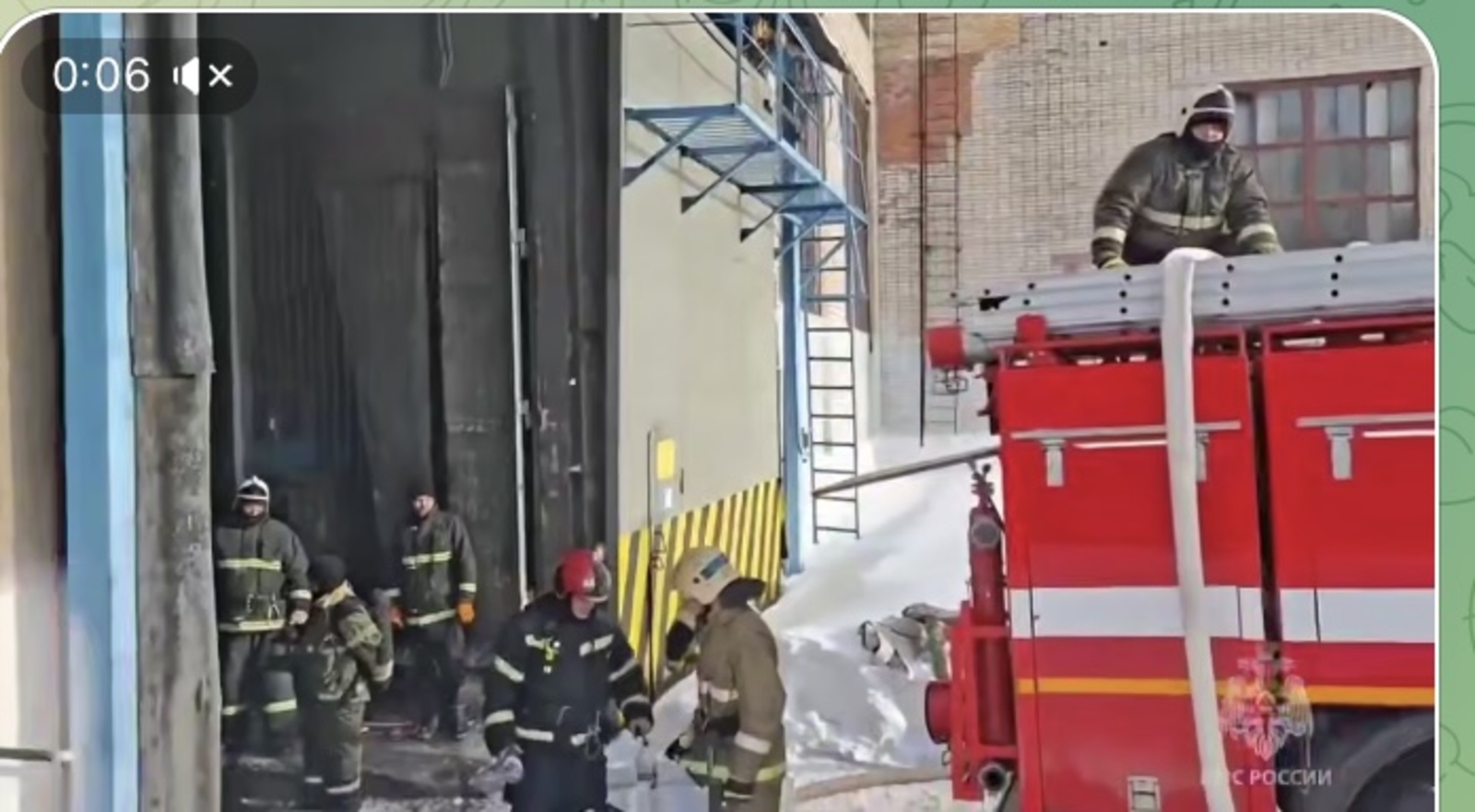 В Башкирии произошел пожар в металлургическом комбинате