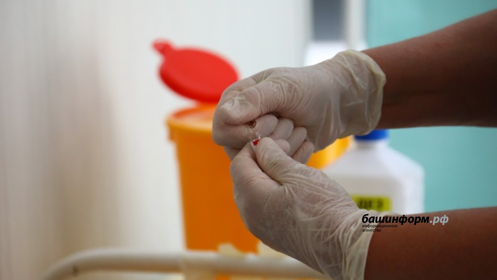 В Башкирии поступят дополнительные дозы вакцины против гриппа