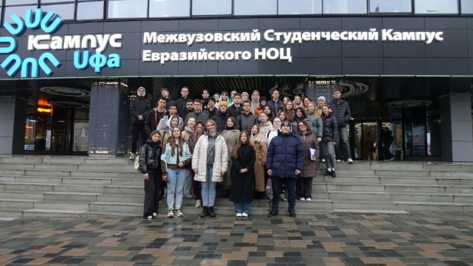 Более 53 тысяч туристов стартовали в научно-популярные туры из  Уфы