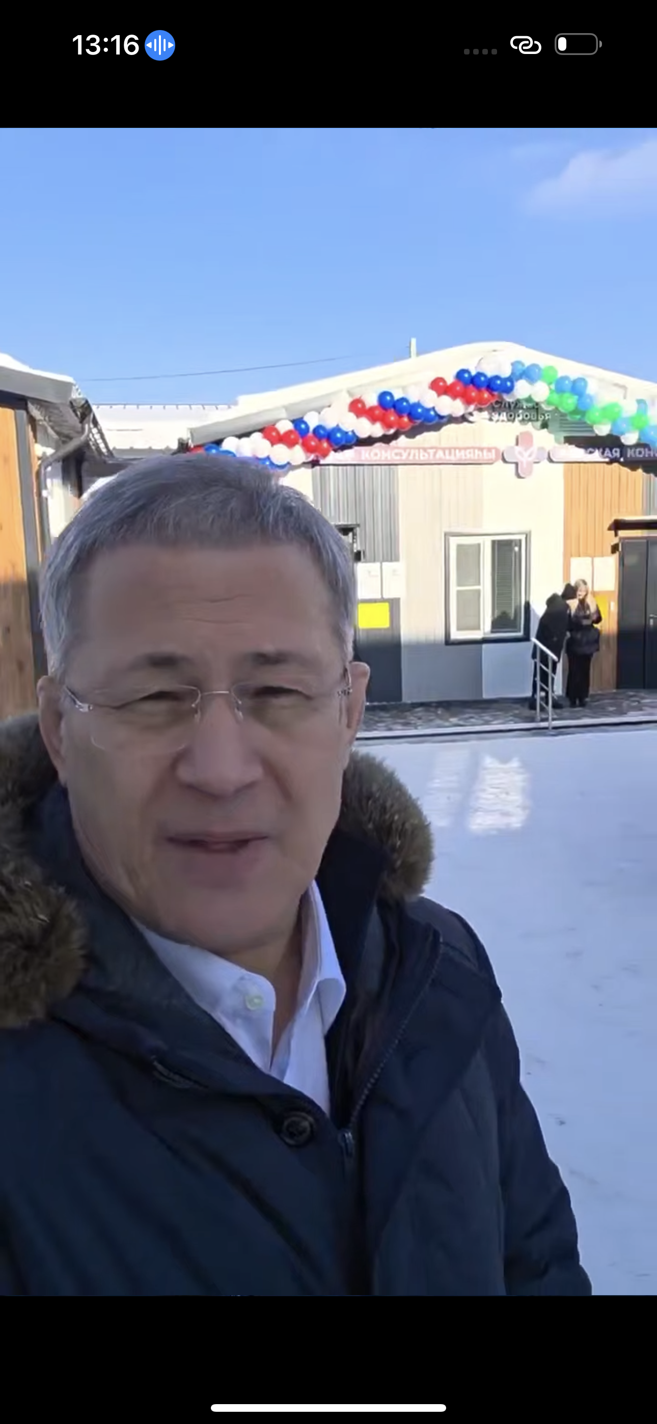 Глава Башкирии прибыл в Салаватский район