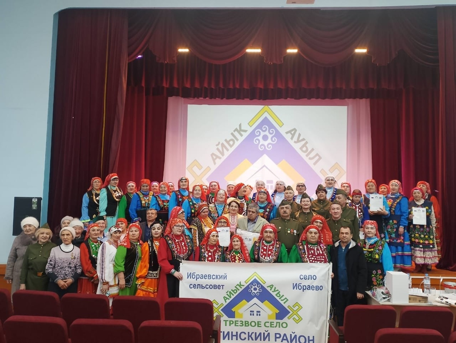 Частушки – это душа народа