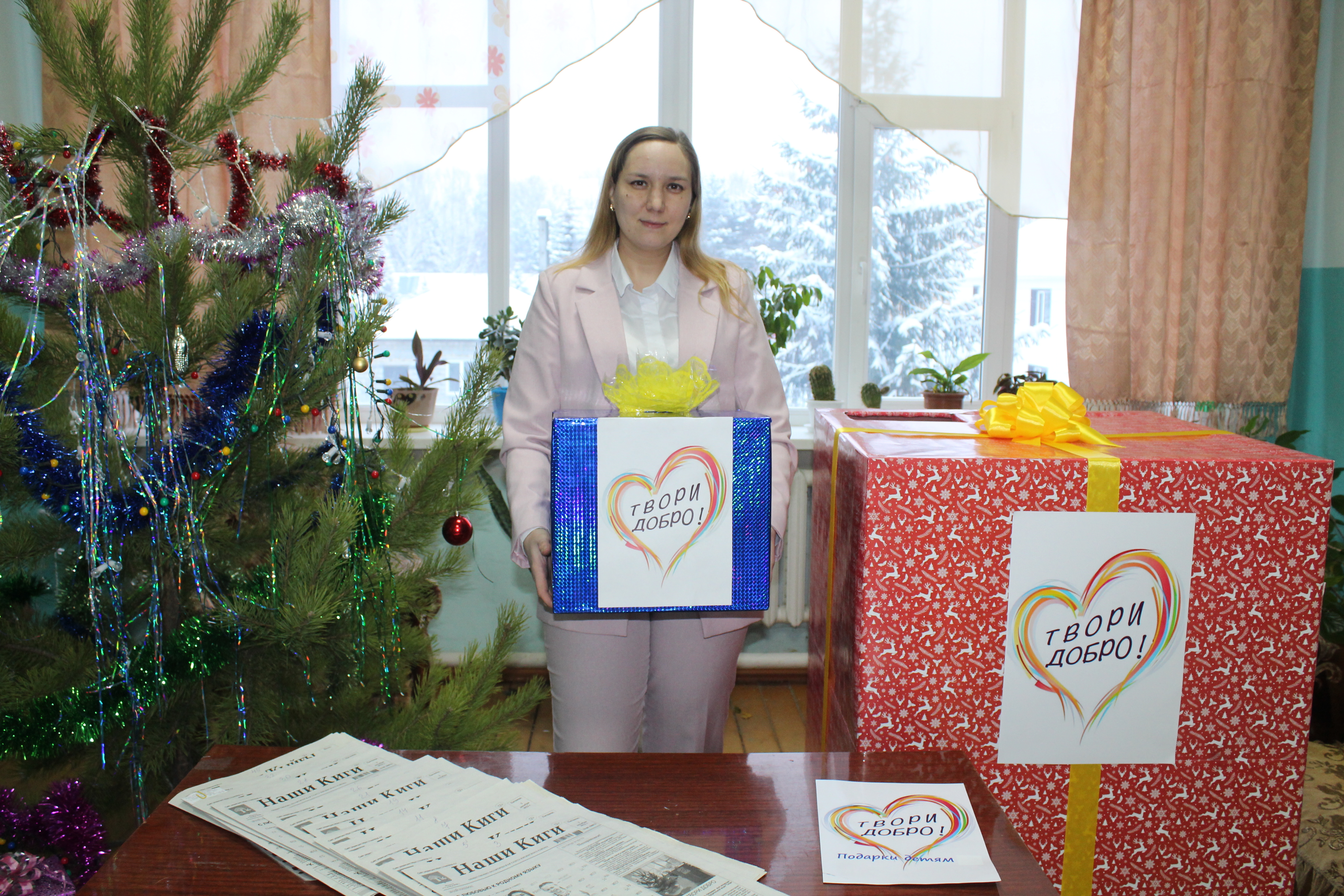 Благотворительная акция – марафон добрых дел в Кигинском районе набирает обороты