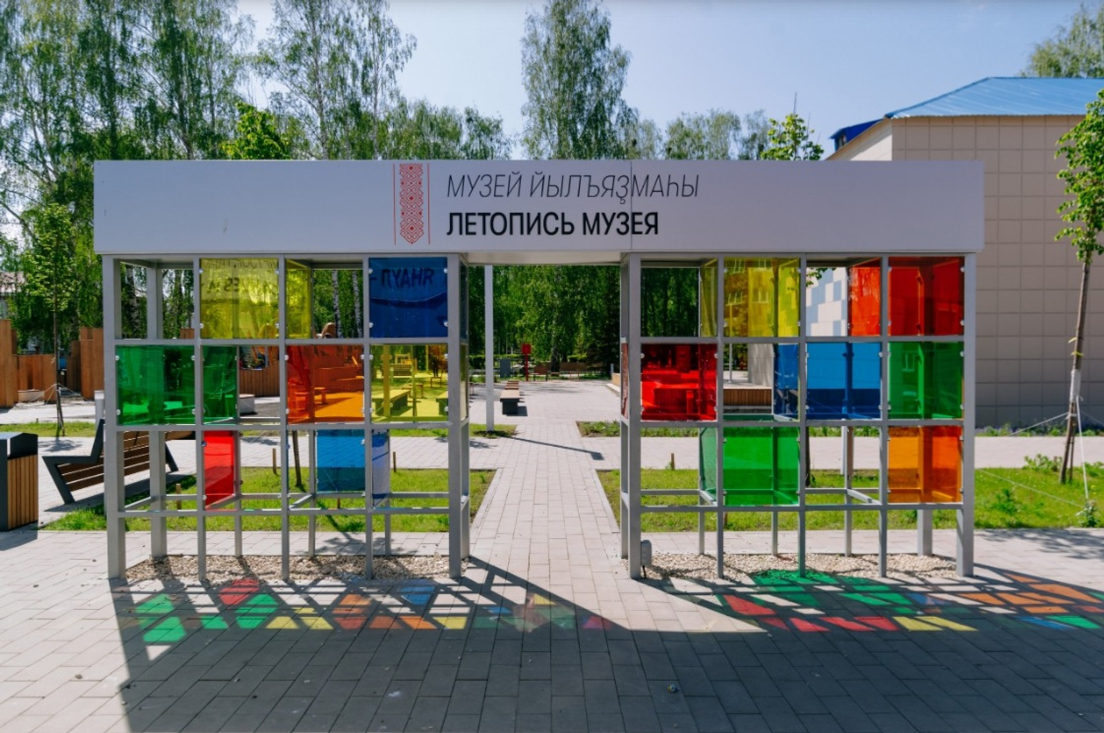 В Башкирии музей номинирован на престижную премию