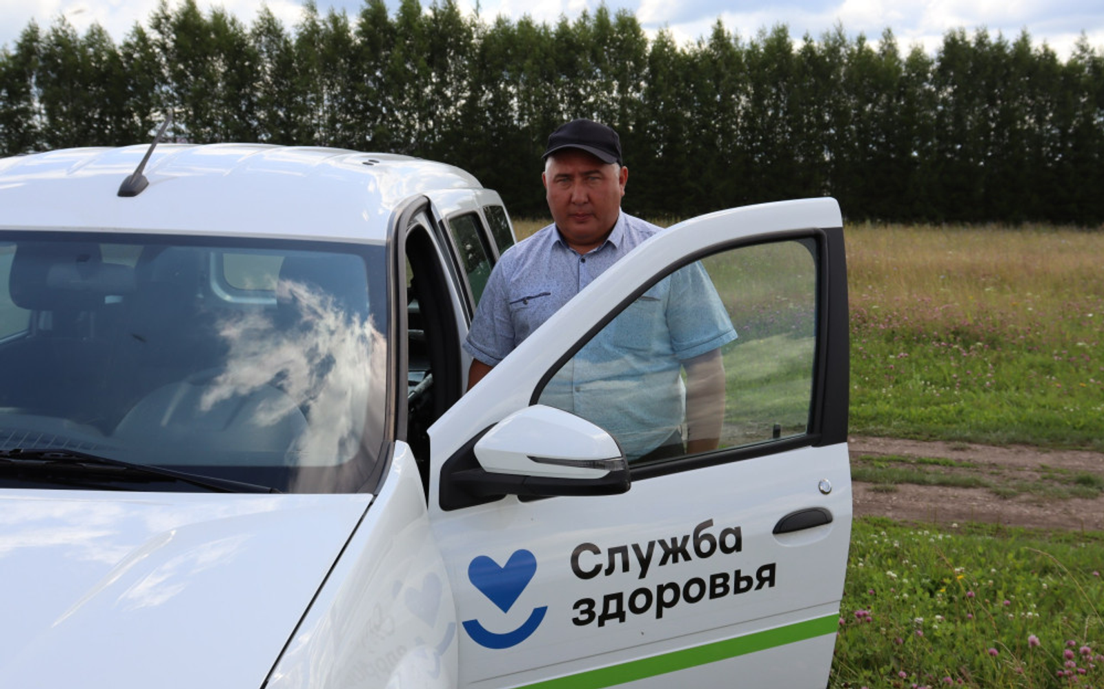 Аскинская больница пополнилась новым автомобилем