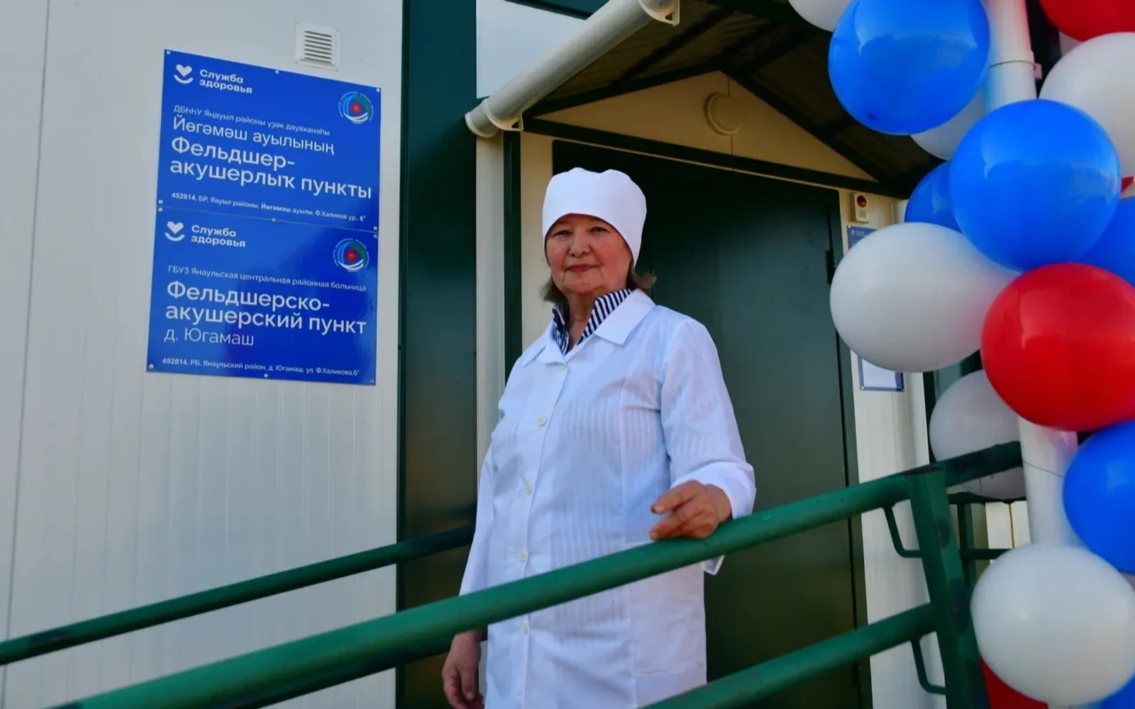 В Янаульском районе открылся новый ФАП