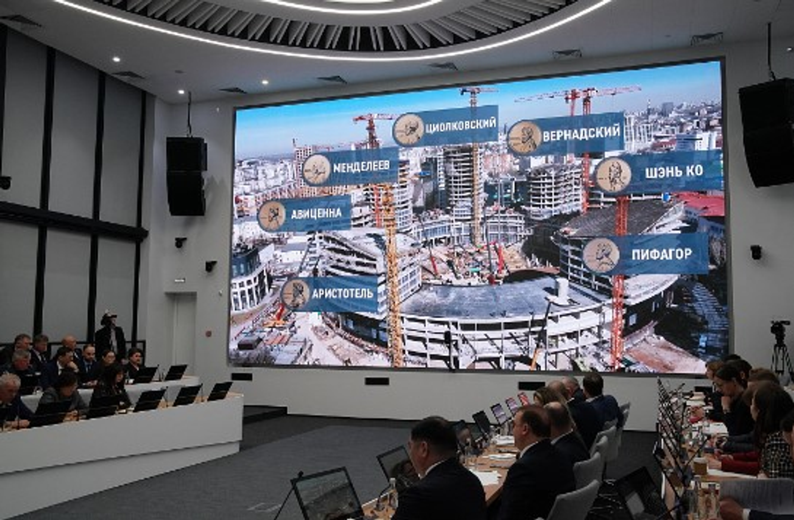 В Уфе строится межвузовский кампус Евразийского НОЦ