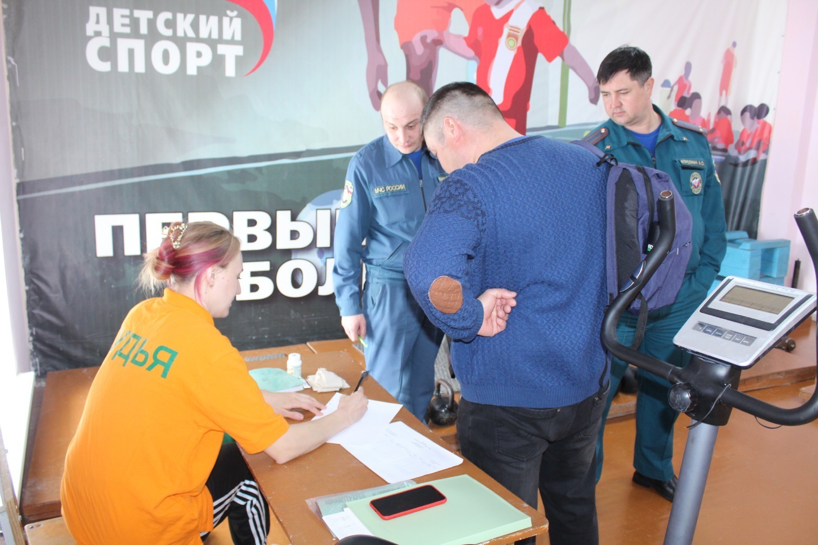 Сотрудники пожарных частей северо - востока Республики Башкортостан сдали нормы ГТО