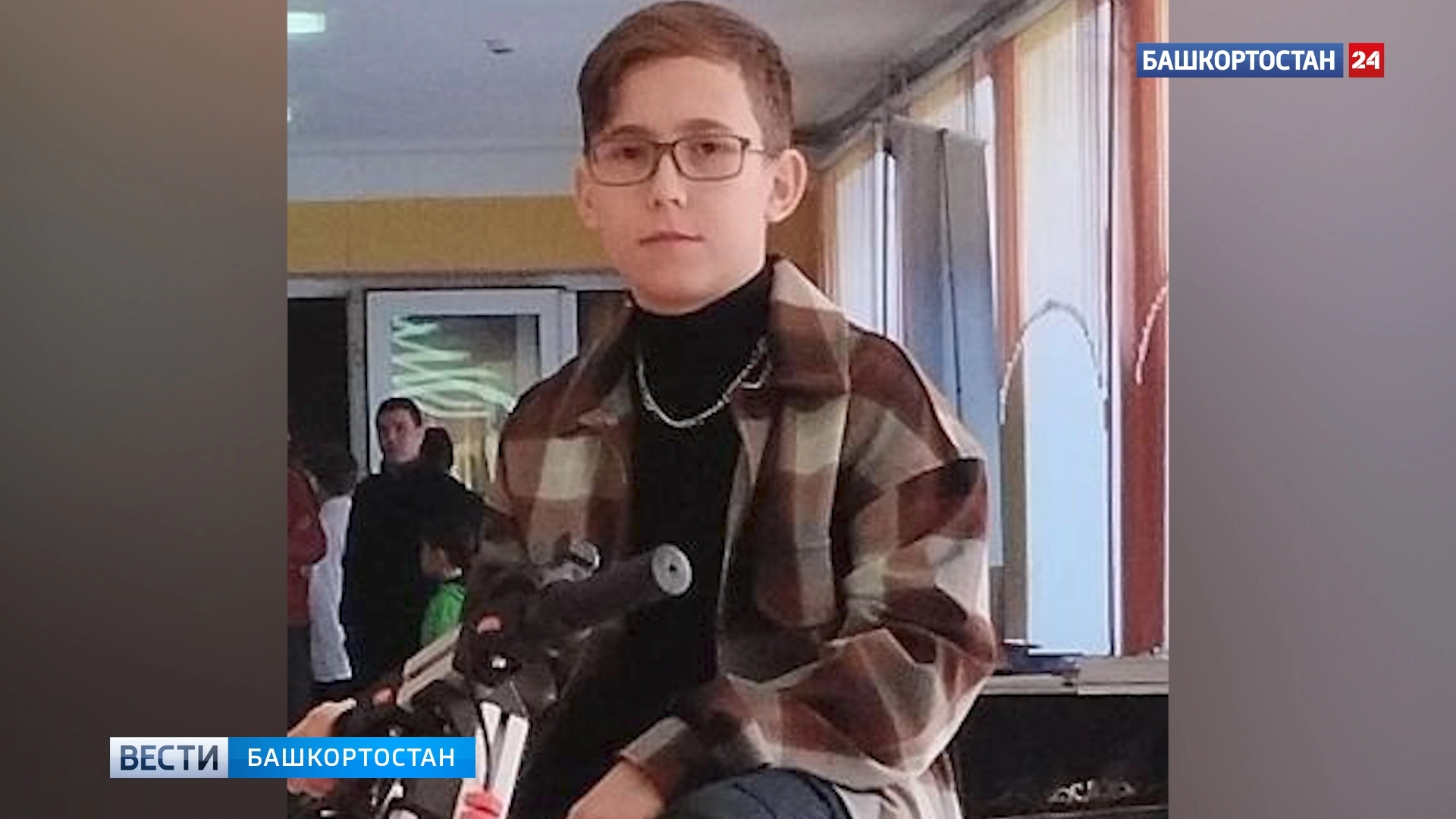 В Башкирии ищут пропавших  мальчиков