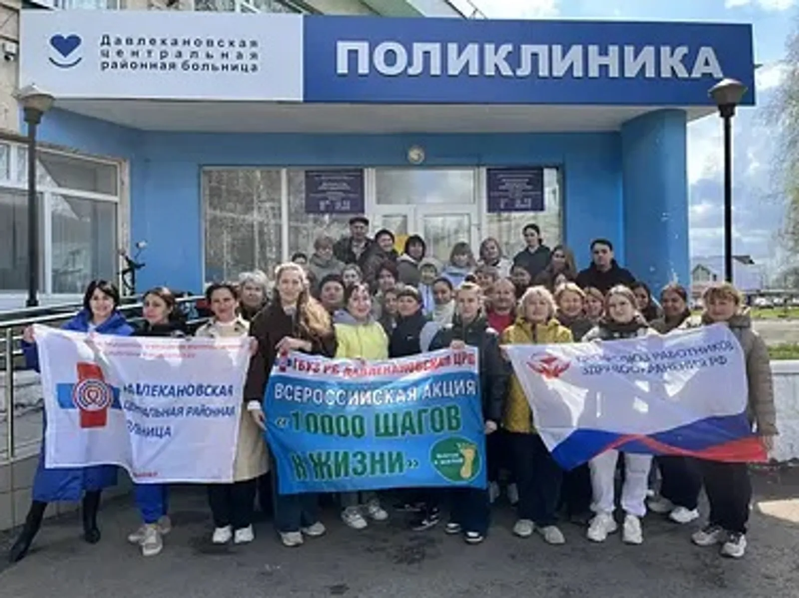 В Давлекановском районе  прошёл первый этап Всероссийской профилактической акции