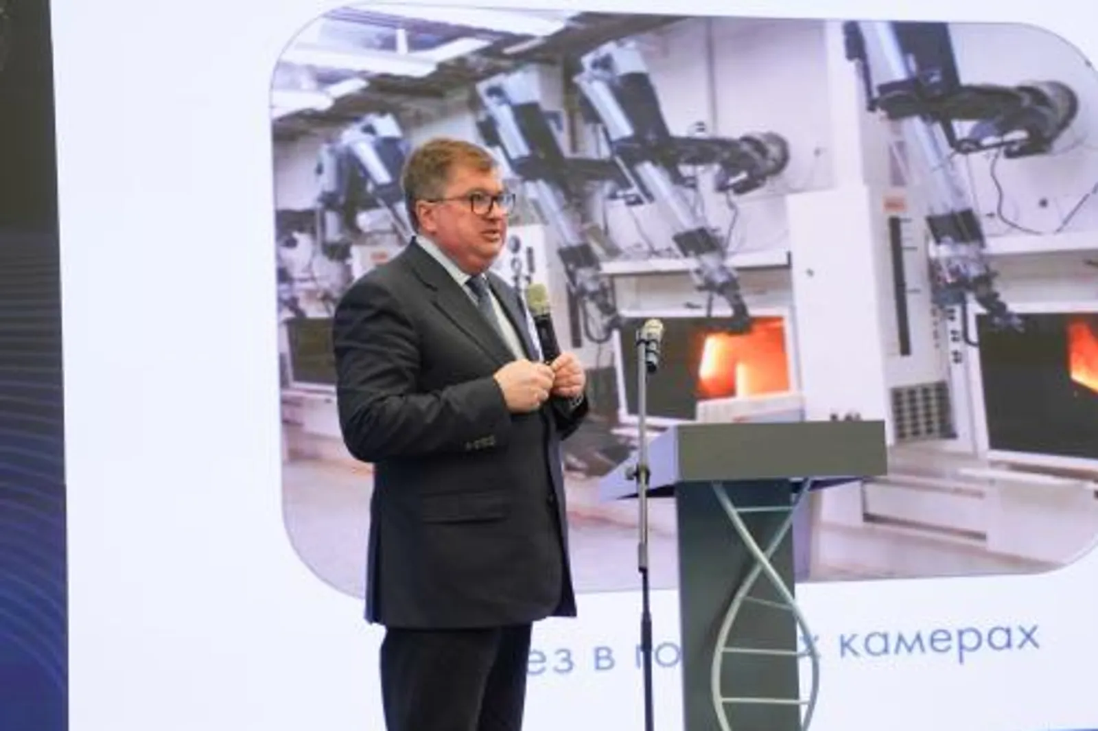 Вице-президент РАН выступил в Уфимском кампусе с лекцией о ядерной энергетике
