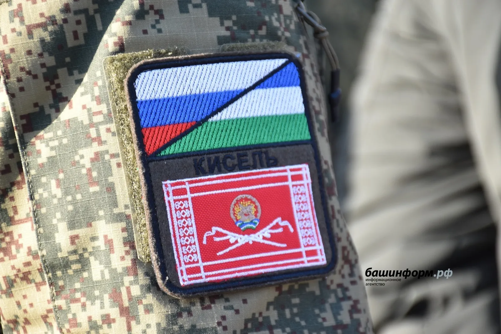 Глава Башкирии утвердил новый порядок награждения участников СВО