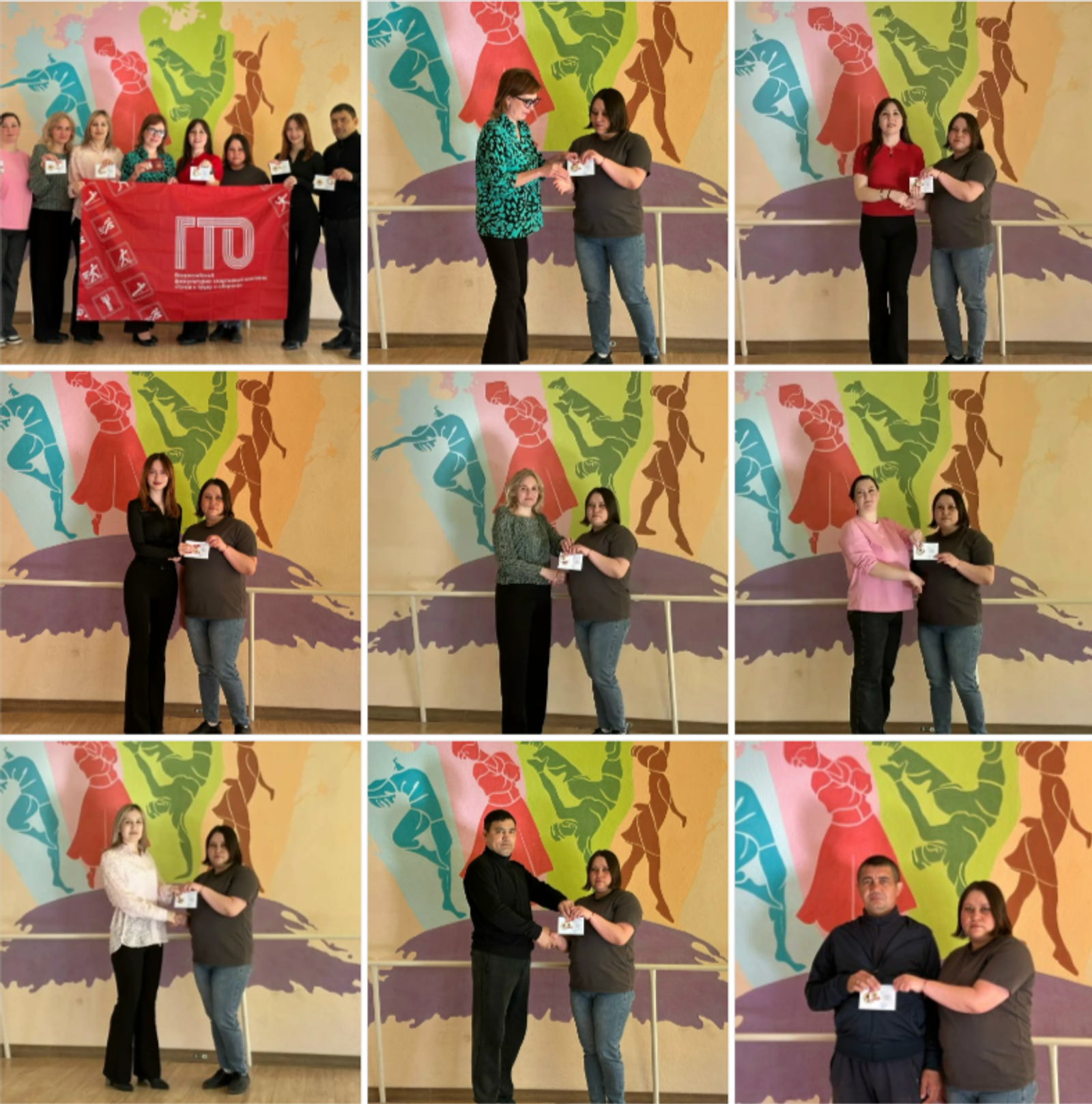 В Кигинском районе состоялось вручение знаков отличия  ГТО