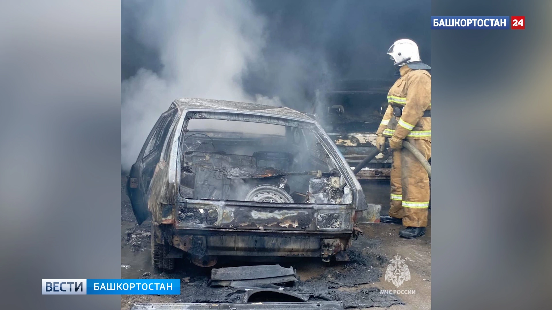 В Башкирии сгорели три машины